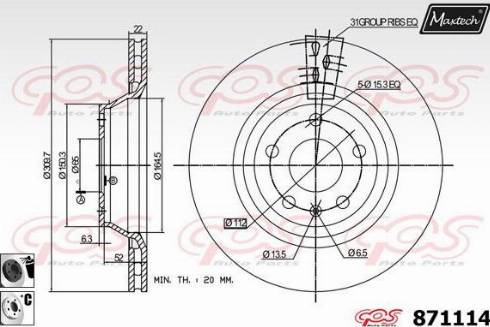 Maxtech 871114.6060 - Гальмівний диск autozip.com.ua