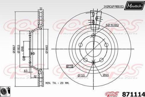 Maxtech 871114.0060 - Гальмівний диск autozip.com.ua