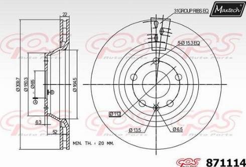 Maxtech 871114.0000 - Гальмівний диск autozip.com.ua