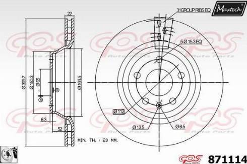 Maxtech 871114.0080 - Гальмівний диск autozip.com.ua