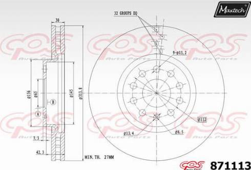 Maxtech 871113.0000 - Гальмівний диск autozip.com.ua