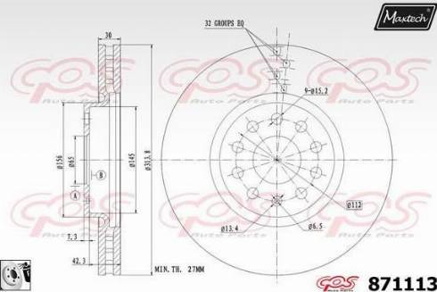 Maxtech 871113.0080 - Гальмівний диск autozip.com.ua