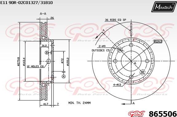 Maxtech 871113 - Гальмівний диск autozip.com.ua