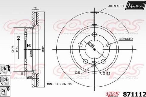 Maxtech 871112.6880 - Гальмівний диск autozip.com.ua