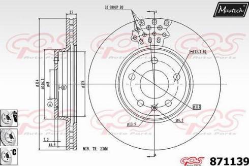 Maxtech 871139.6880 - Гальмівний диск autozip.com.ua