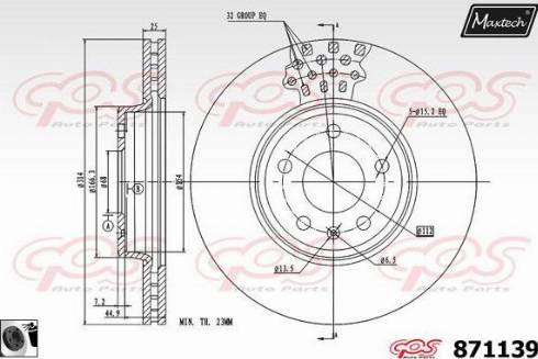 Maxtech 871139.0060 - Гальмівний диск autozip.com.ua