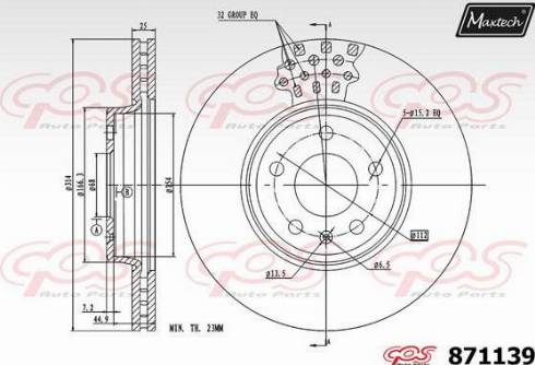 Maxtech 871139.0000 - Гальмівний диск autozip.com.ua