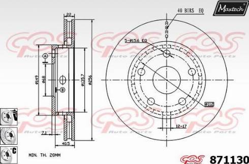 Maxtech 871130.6880 - Гальмівний диск autozip.com.ua