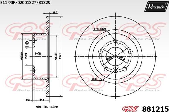 Maxtech 871137 - Гальмівний диск autozip.com.ua