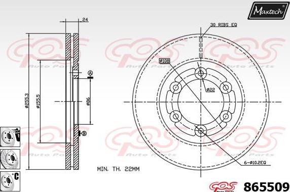 Maxtech 875365 - Гальмівний диск autozip.com.ua