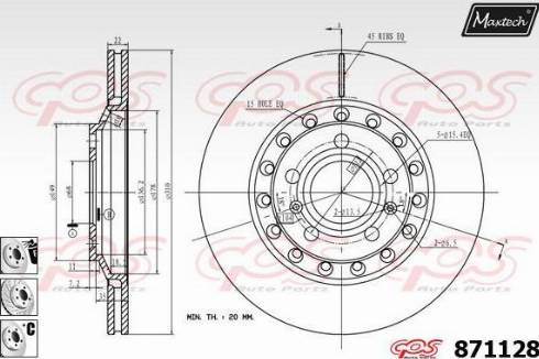 Maxtech 871128.6980 - Гальмівний диск autozip.com.ua