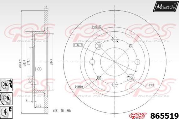 Maxtech 875370 - Гальмівний диск autozip.com.ua