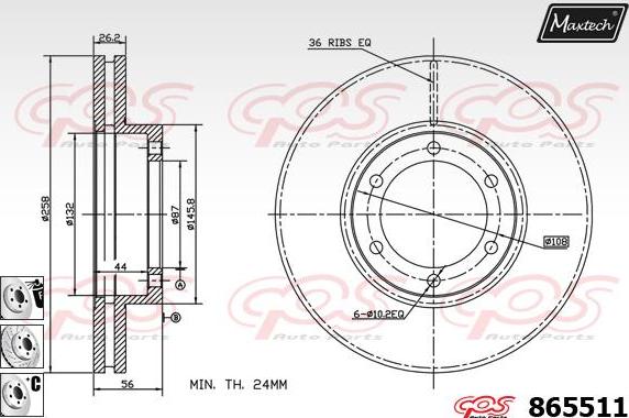 Maxtech 871122 - Гальмівний диск autozip.com.ua