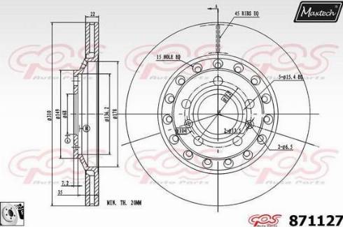 Maxtech 871127.0080 - Гальмівний диск autozip.com.ua