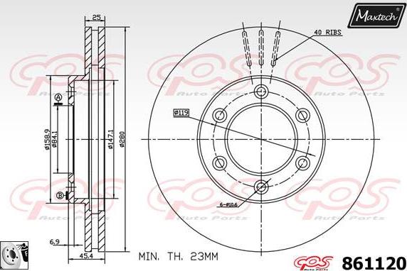 Maxtech 878207 - Гальмівний барабан autozip.com.ua