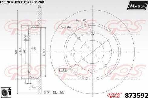 Maxtech 873592.0060 - Гальмівний диск autozip.com.ua