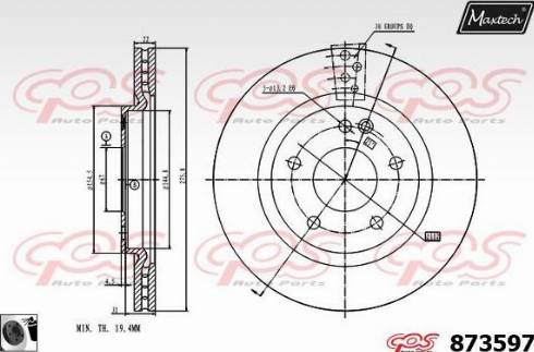 Maxtech 873597.0060 - Гальмівний диск autozip.com.ua