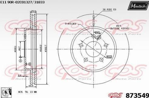 Maxtech 873549.0080 - Гальмівний диск autozip.com.ua