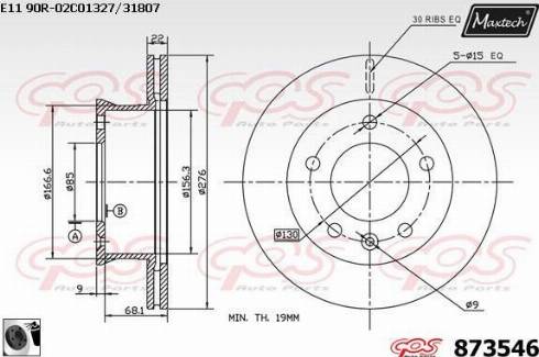 Maxtech 873546.0060 - Гальмівний диск autozip.com.ua