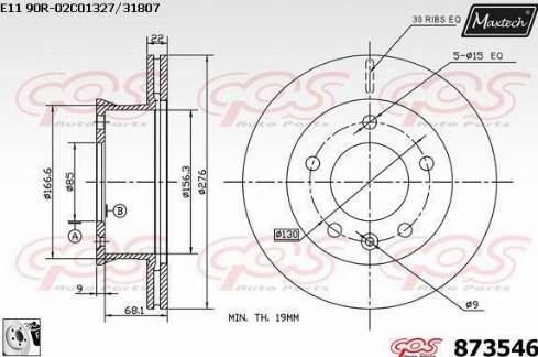 Maxtech 873546.0080 - Гальмівний диск autozip.com.ua