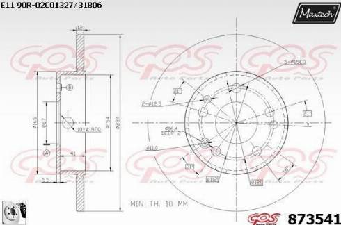 Maxtech 873541.0080 - Гальмівний диск autozip.com.ua