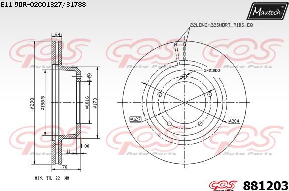 Maxtech 873541 - Гальмівний диск autozip.com.ua