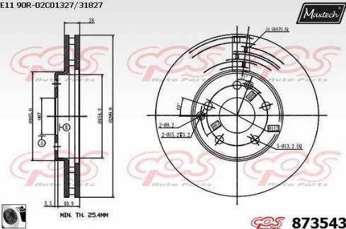 Maxtech 873543.0060 - Гальмівний диск autozip.com.ua