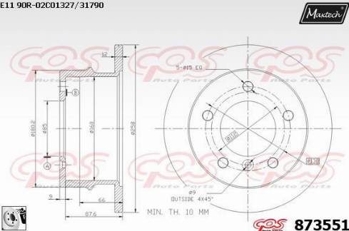 Maxtech 873551.0080 - Гальмівний диск autozip.com.ua