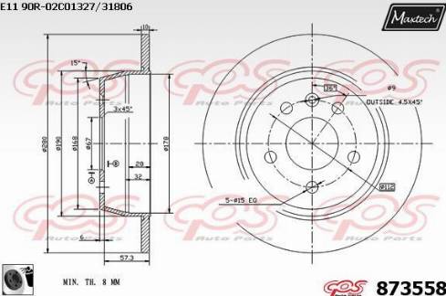 Maxtech 873558.0060 - Гальмівний диск autozip.com.ua