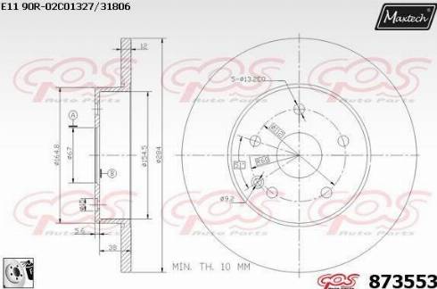 Maxtech 873553.0080 - Гальмівний диск autozip.com.ua