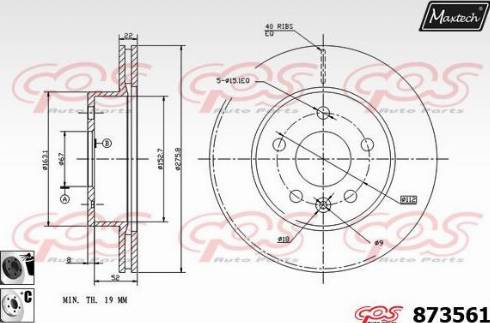 Maxtech 873561.6060 - Гальмівний диск autozip.com.ua