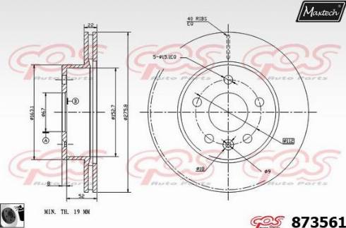 Maxtech 873561.0060 - Гальмівний диск autozip.com.ua