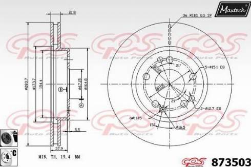 Maxtech 873503.6060 - Гальмівний диск autozip.com.ua