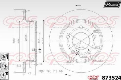 Maxtech 873524.6980 - Гальмівний диск autozip.com.ua