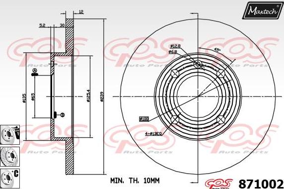 Maxtech 873524 - Гальмівний диск autozip.com.ua