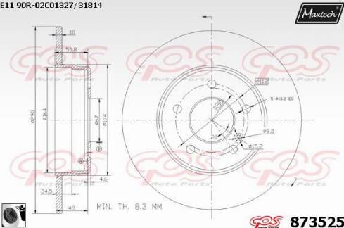 Maxtech 873525.0060 - Гальмівний диск autozip.com.ua