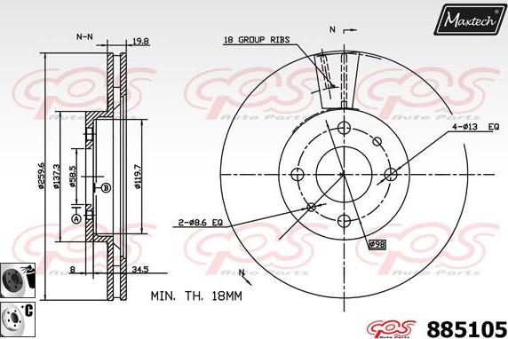 Maxtech 873525 - Гальмівний диск autozip.com.ua