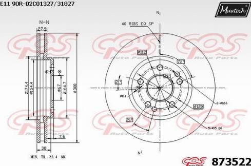 Maxtech 873522.0000 - Гальмівний диск autozip.com.ua