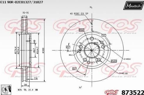 Maxtech 873522.0080 - Гальмівний диск autozip.com.ua