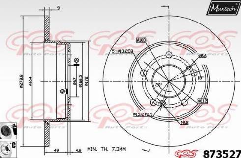 Maxtech 873527.6060 - Гальмівний диск autozip.com.ua