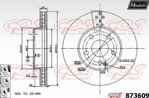 Maxtech 873609.6880 - Гальмівний диск autozip.com.ua