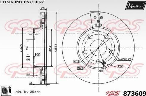 Maxtech 873609.0060 - Гальмівний диск autozip.com.ua