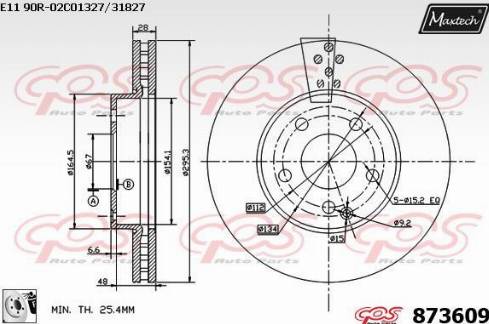 Maxtech 873609.0080 - Гальмівний диск autozip.com.ua