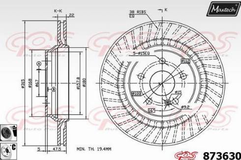 Maxtech 873630.6060 - Гальмівний диск autozip.com.ua