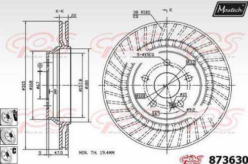 Maxtech 873630.6880 - Гальмівний диск autozip.com.ua