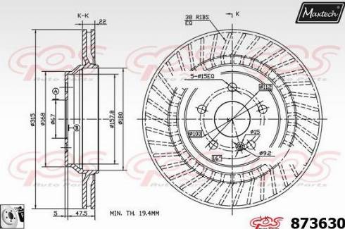 Maxtech 873630.0080 - Гальмівний диск autozip.com.ua