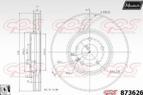 Maxtech 873626.0080 - Гальмівний диск autozip.com.ua