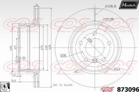 Maxtech 873096.0080 - Гальмівний диск autozip.com.ua