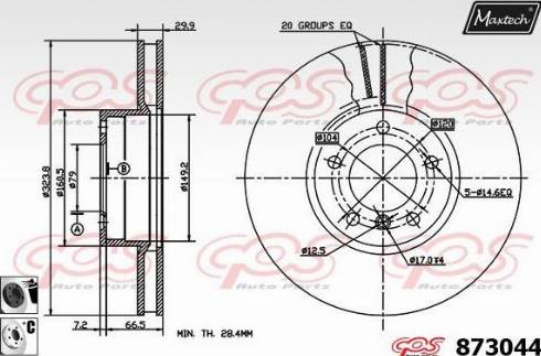 Maxtech 873044.6060 - Гальмівний диск autozip.com.ua