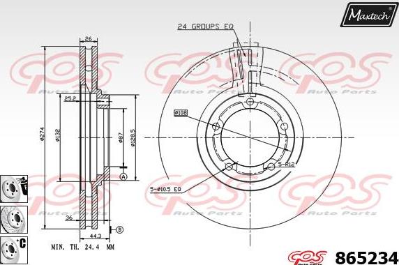 Maxtech 873045 - Гальмівний диск autozip.com.ua